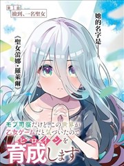 海贼王海报归档图：草帽与海图